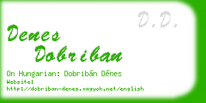 denes dobriban business card