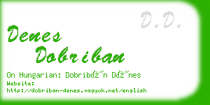 denes dobriban business card